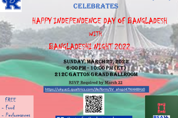 event flyer